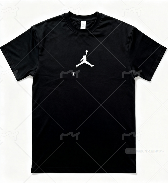 Jordan short-sleeved shirt