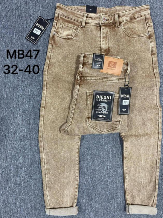Elastic jeans（MB）