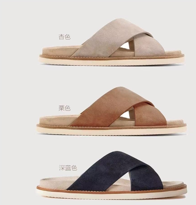 2520-3 slipper