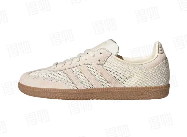 Adidas Samba The Classic of Education