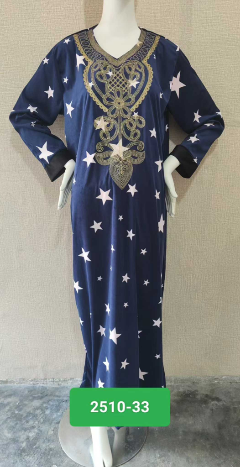 Muslim clothing