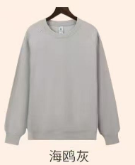 Disan fleece hoodie