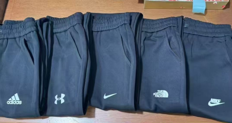 fleece sweatpants