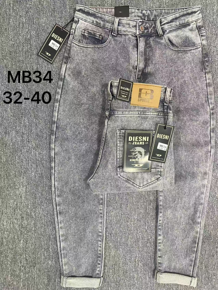 Elastic jeans（MB）