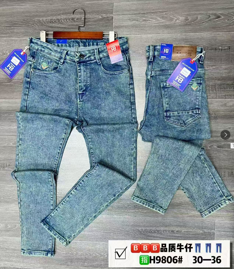 stretch jeans（GH）