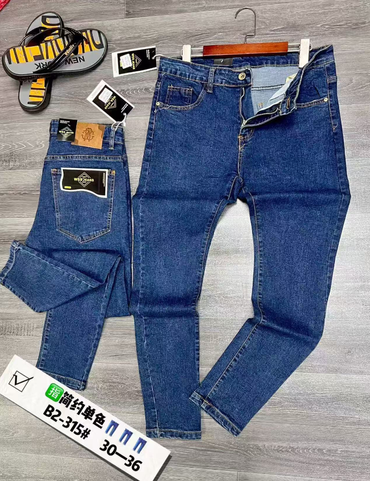 stretch jeans（GH）