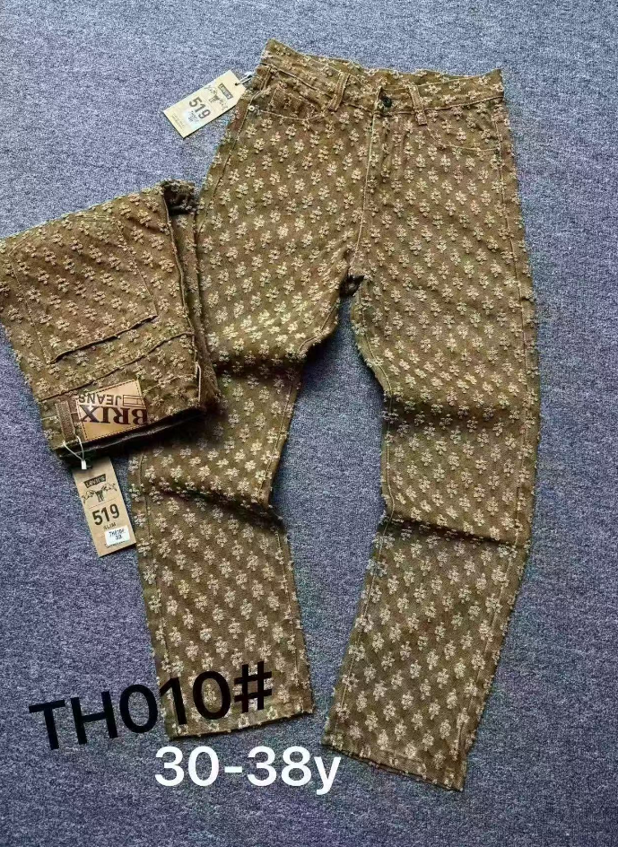 Non-elastic jeans(TH)