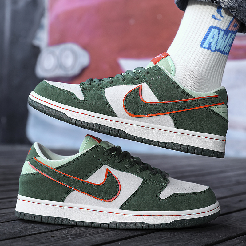 DUNK SB Spruce Green