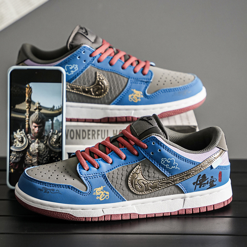 DUNK SB -Wukong