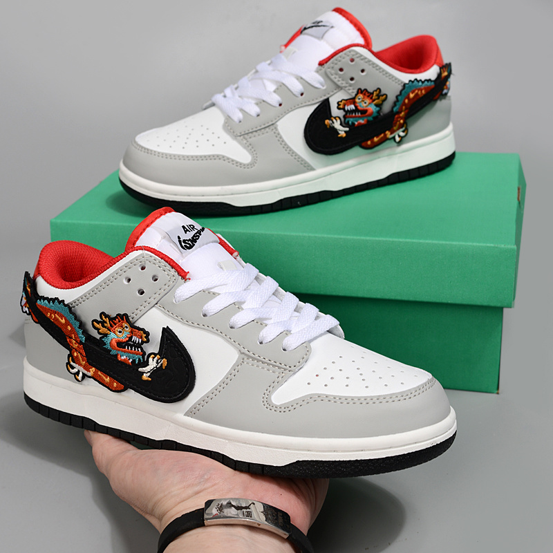 DUNK SB - White and Gray