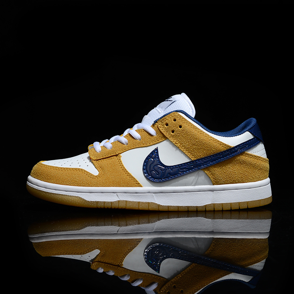 Nike Dunk SB Purple and Gold