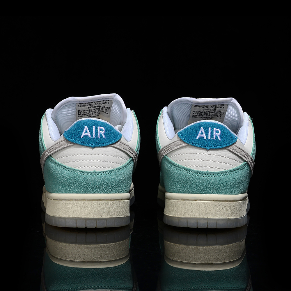 Nike Dunk SB Tiffany