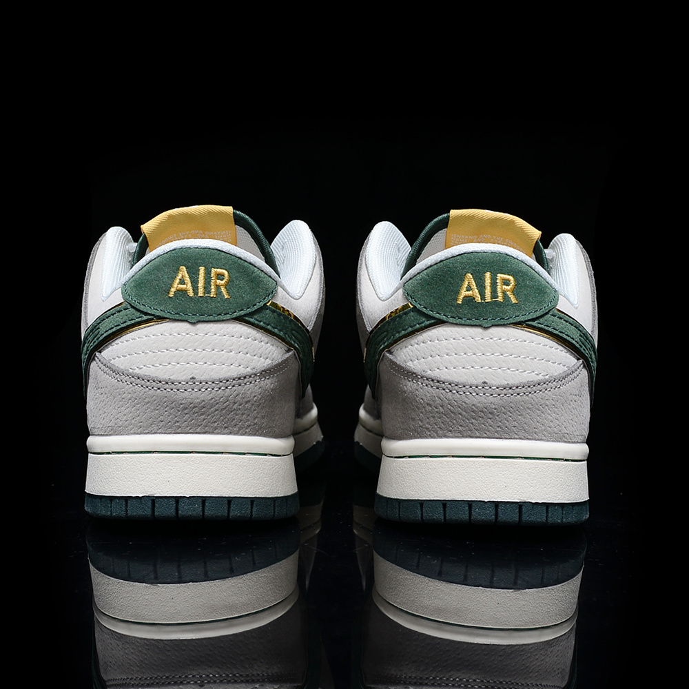 Nike Dunk SB "Aurora"