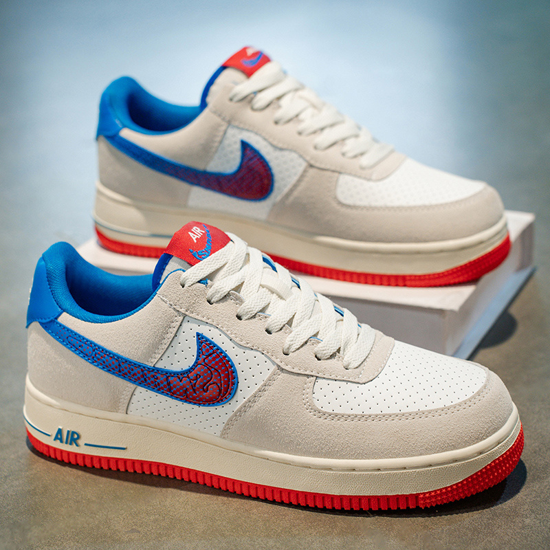 Air Force white, blue and red