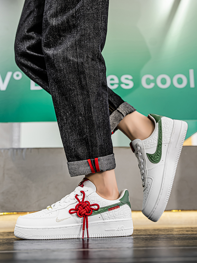 Air Force Snake Year White