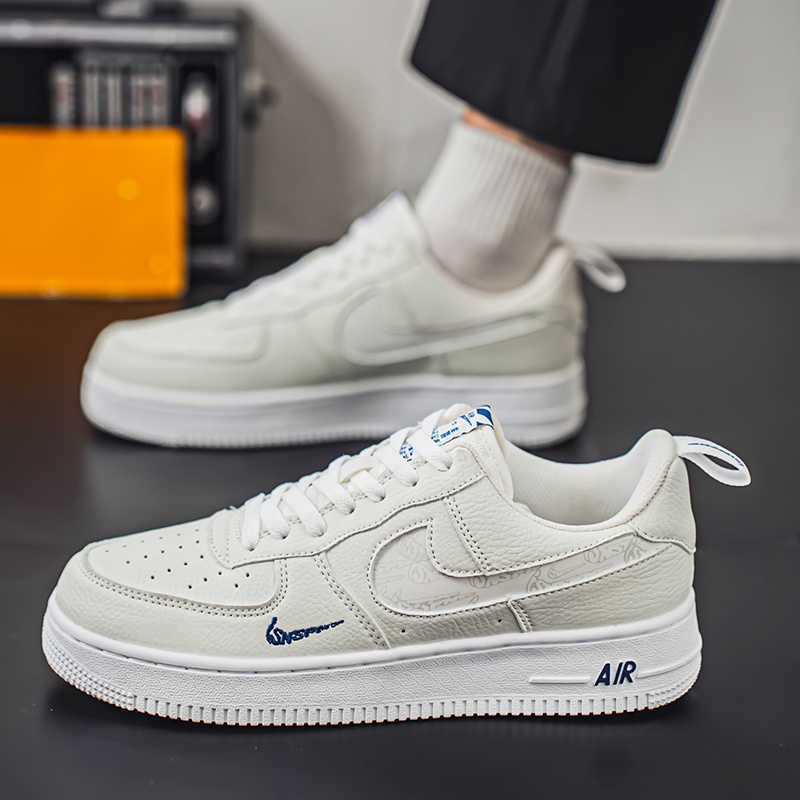 Air Force Blue and White