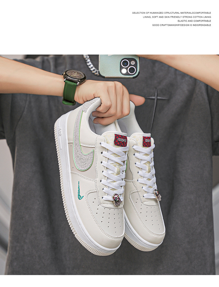 Air Force Year of the Dragon - Light Ivory Color