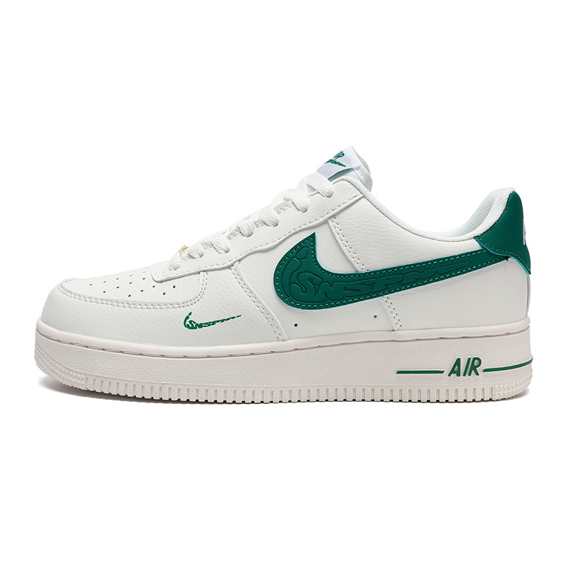 Air Force One (in white and green)