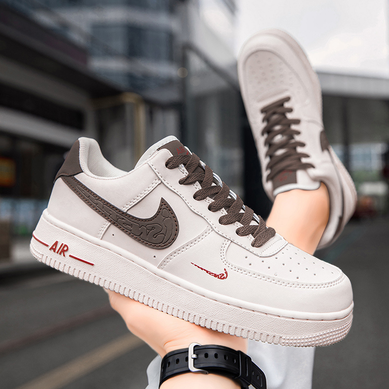 Air Force One-White Coffee