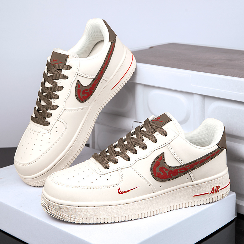 Air Force One - White, Coffee, Red
