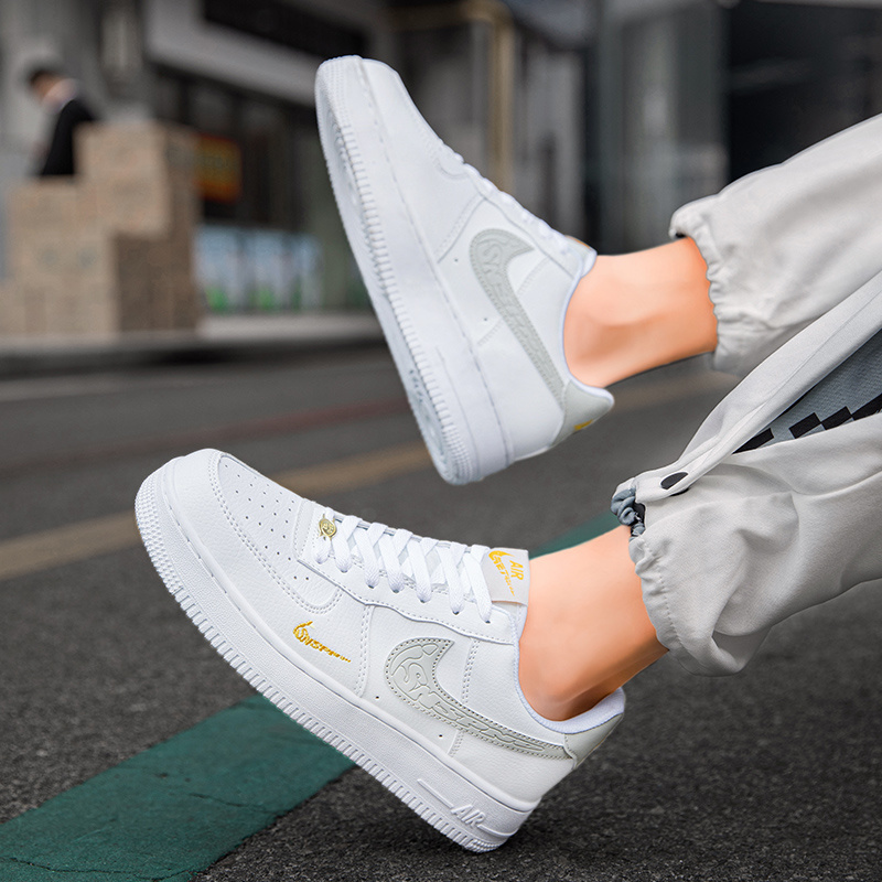 Air Force One - Light Gray