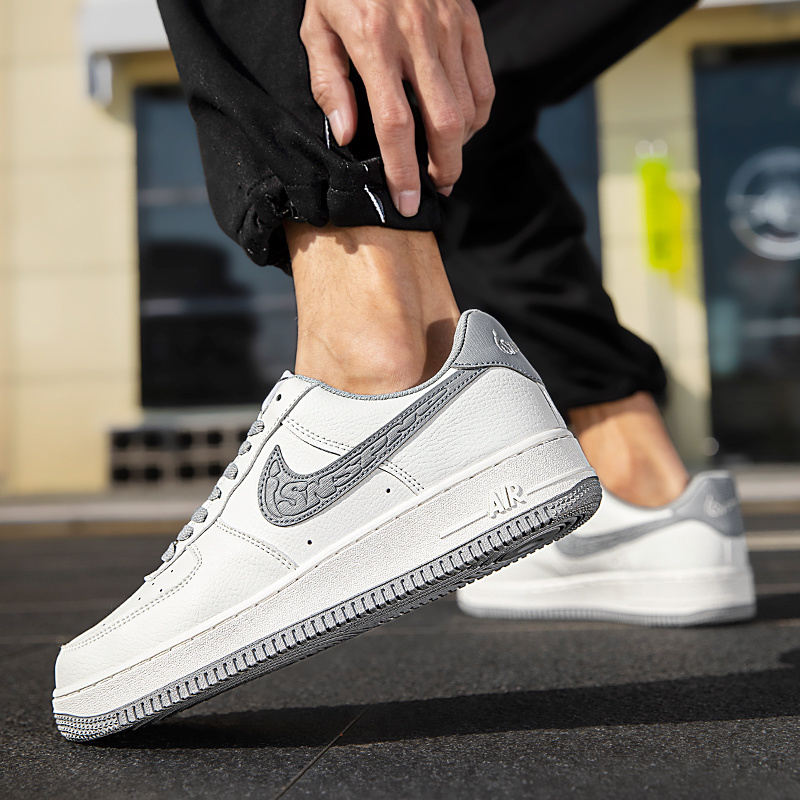 Air Force One - Gray and White