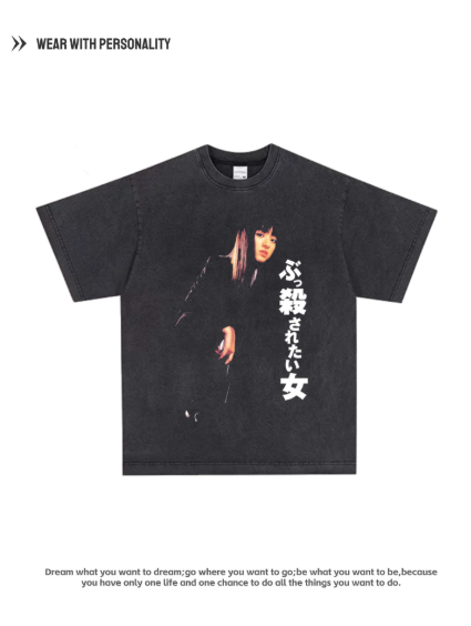 Kill Bill - Chiaki Kusanagi Classic Artistic Film American Hooded Sweatshirt Chinese Trendy Retro Short Sleeve