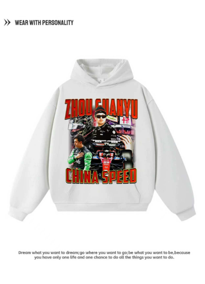 Ramello Bauer Digital Direct Injection American Retro Hooded Sweatshirt for Basketball - Three-Piece Pure Cotton Breathable Long Sleeve