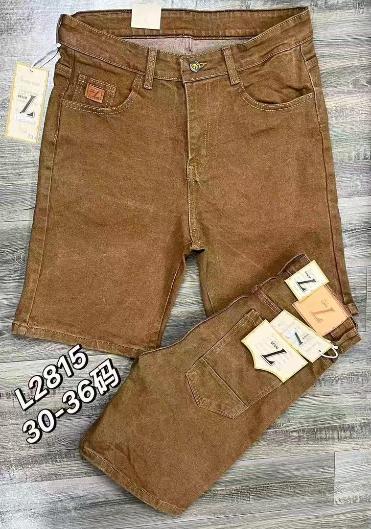 Men's Vintage Brown Denim Shorts, Casual Straight-Leg Knee-Length Jean Shorts
