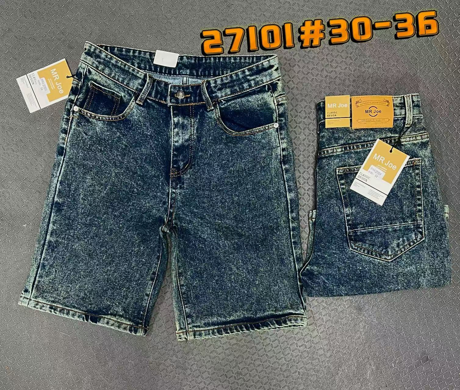 Men's Snow Wash Retro Denim Shorts, Casual Straight-Leg Knee-Length Jean Shorts