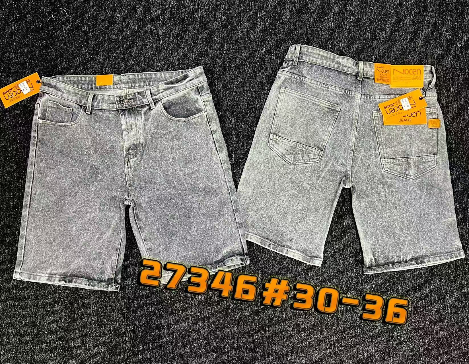 Men's Snow Wash Gray Denim Shorts, Casual Straight-Leg Knee-Length Jean Shorts
