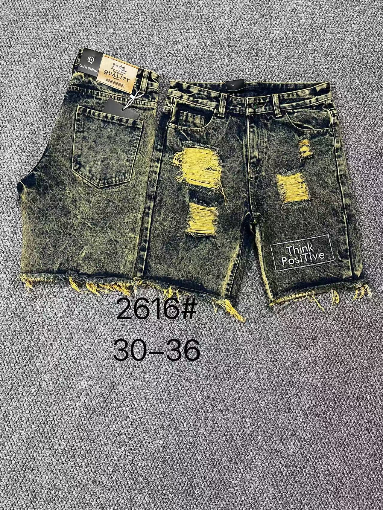Men's Vintage Washed Denim Shorts with Distressed Patches & Frayed Hem, Streetwear Jean Shorts