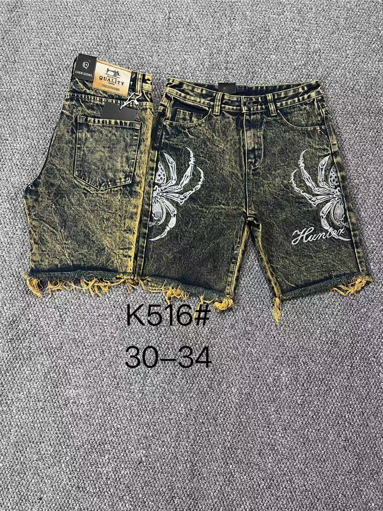 Men's Vintage Acid Wash Denim Shorts with Spider Embroidery & Frayed Hem, Streetwear Jean Shorts