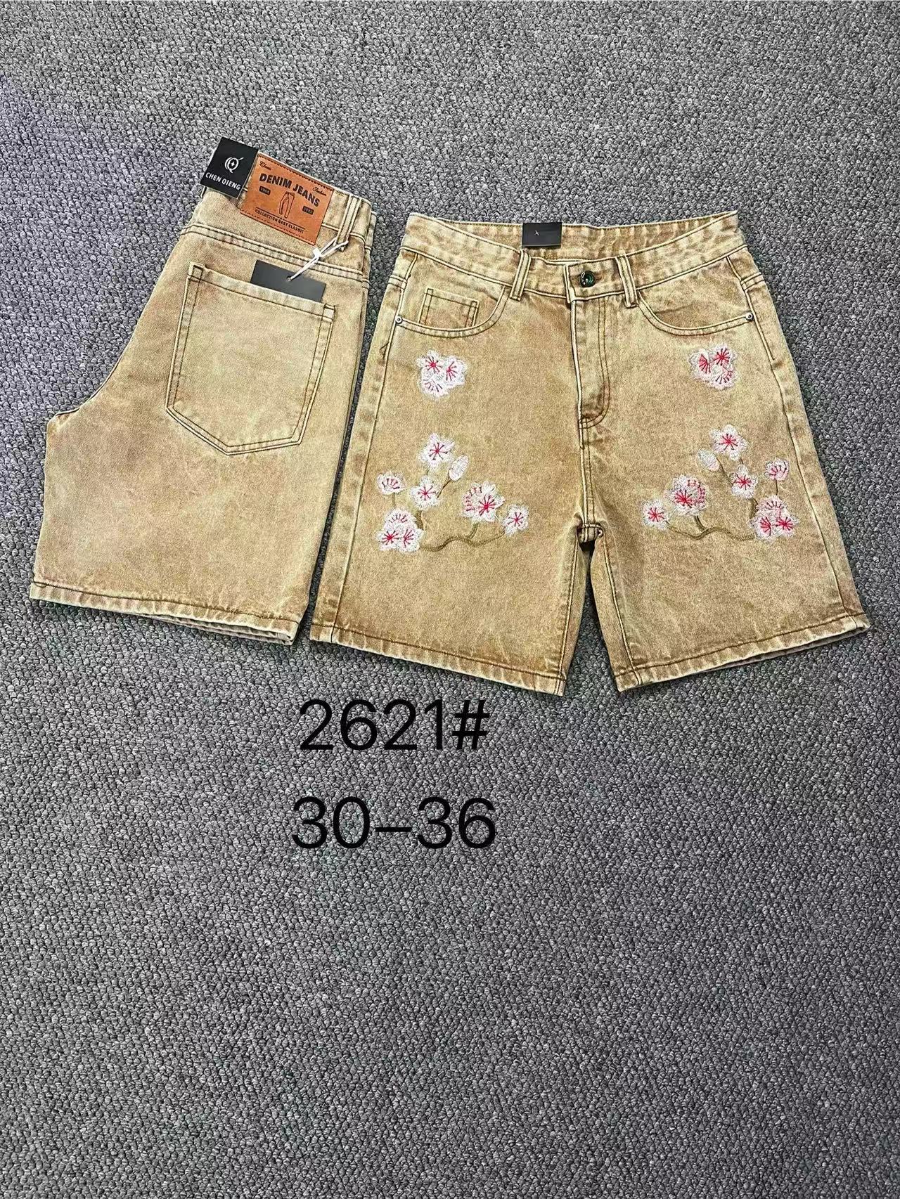Men's Vintage Khaki Denim Shorts with Plum Blossom Embroidery, Casual Straight-Leg Jean Shorts