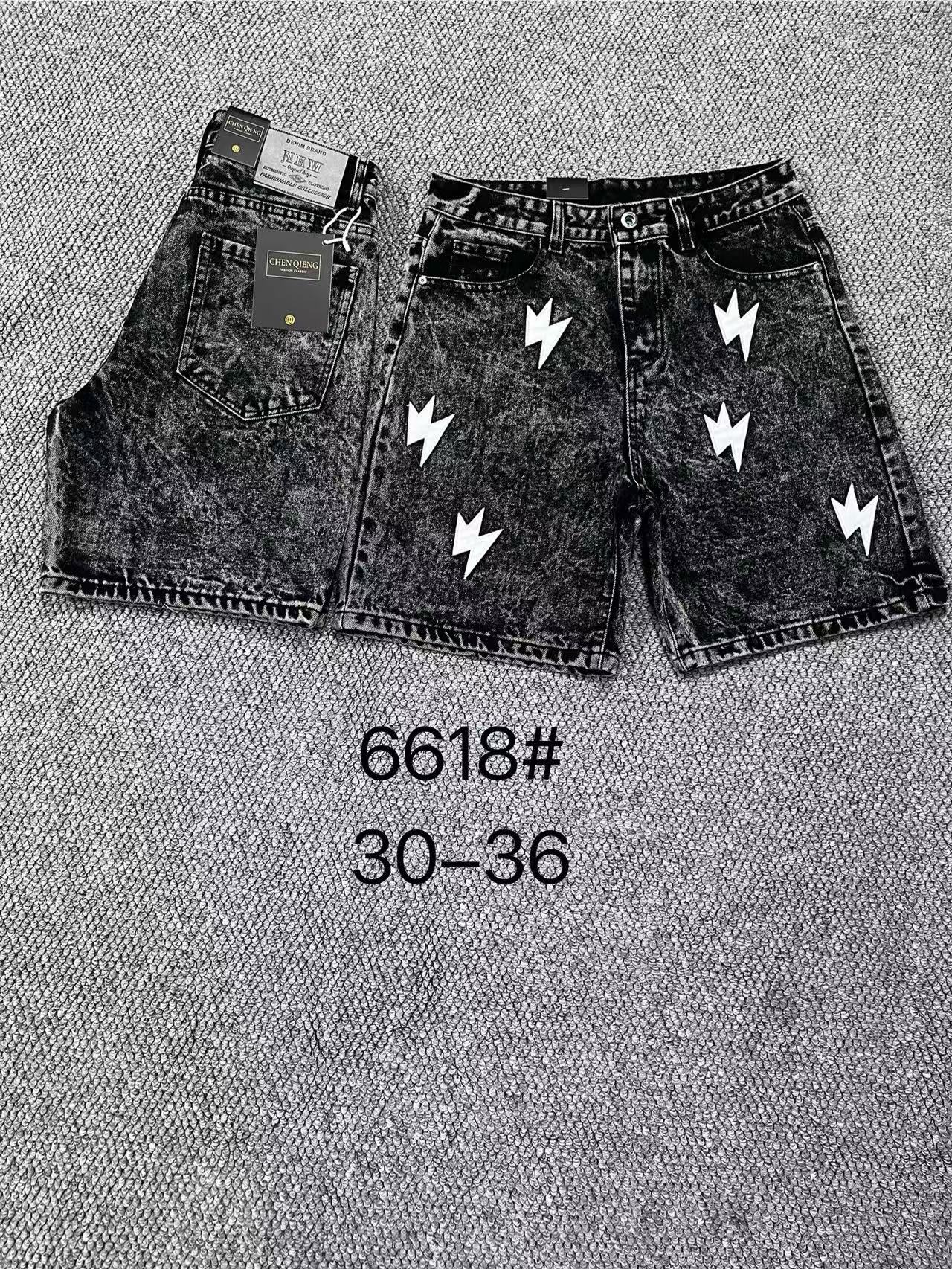 Men's Snow Wash Denim Shorts with Lightning Bolt Print, Streetwear Jean Shorts