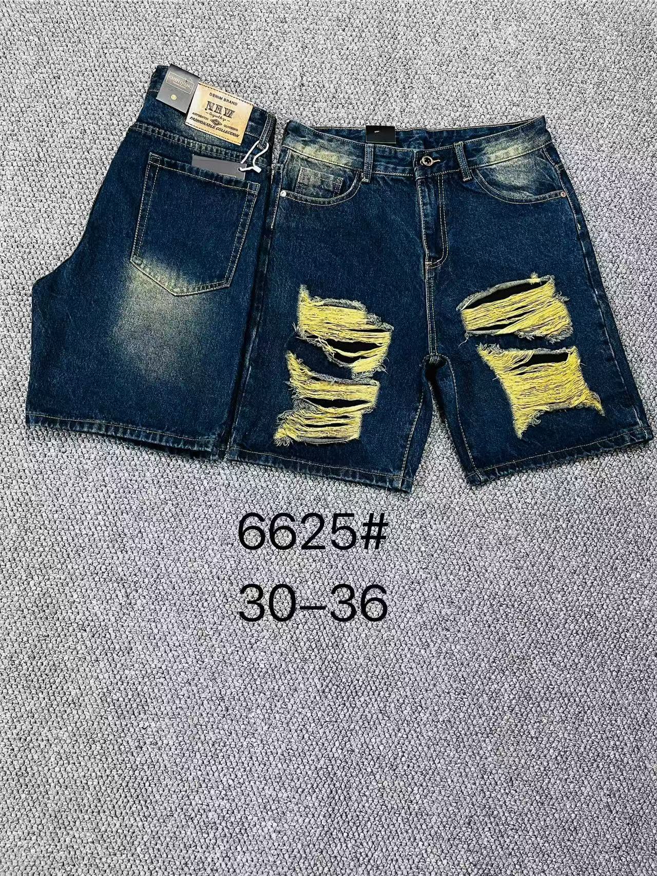Men's Vintage Washed Denim Shorts with Yellow Frayed Patches, Streetwear Jean Shorts