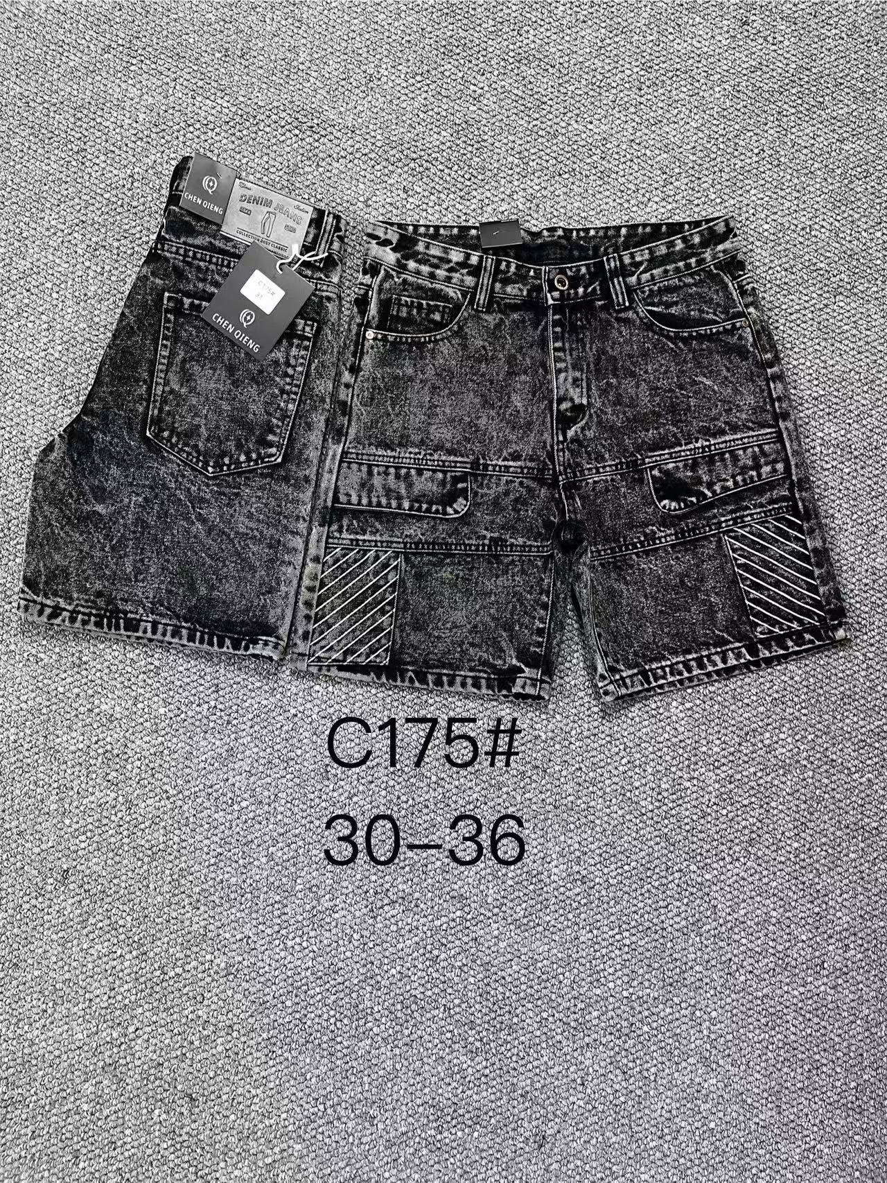 Men's Snow Wash Denim Shorts with Cargo Pocket Details, Streetwear Jean Shorts