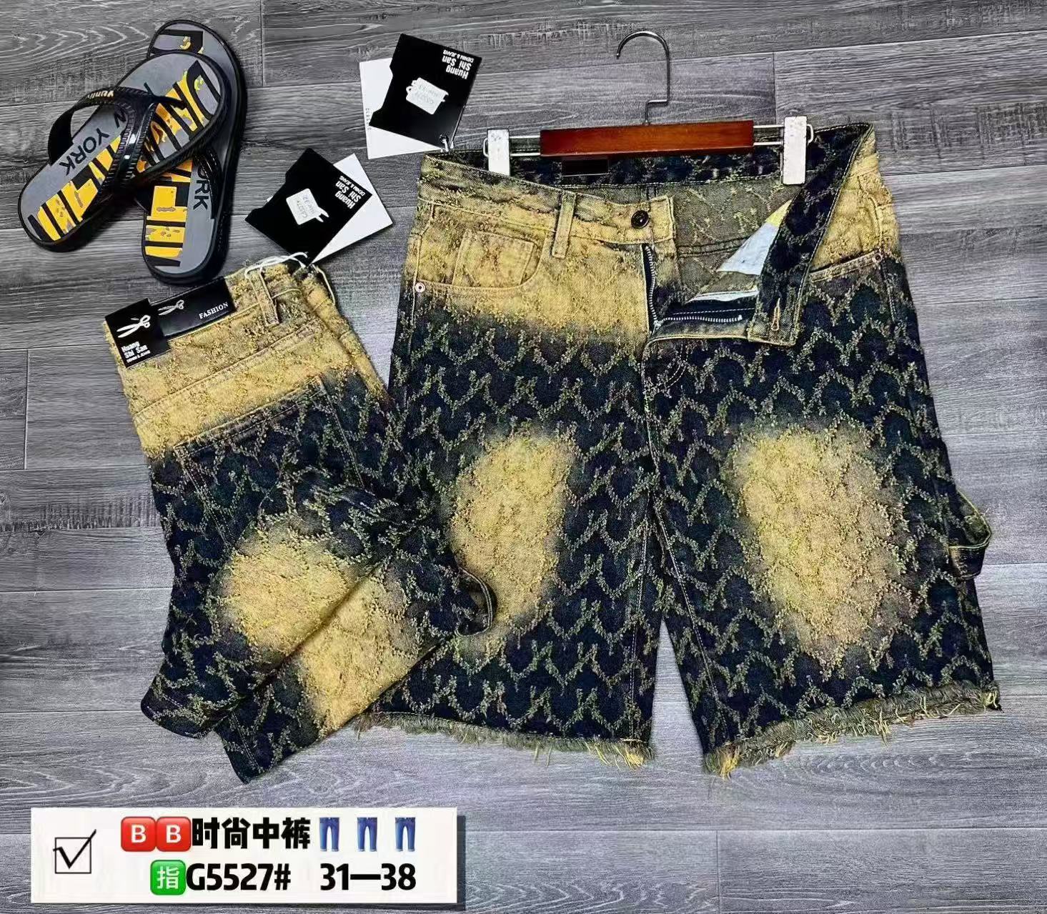 Men's Vintage Gradient Wash Denim Shorts with Frayed Hem & Monogram Texture, Streetwear Jean Shorts
