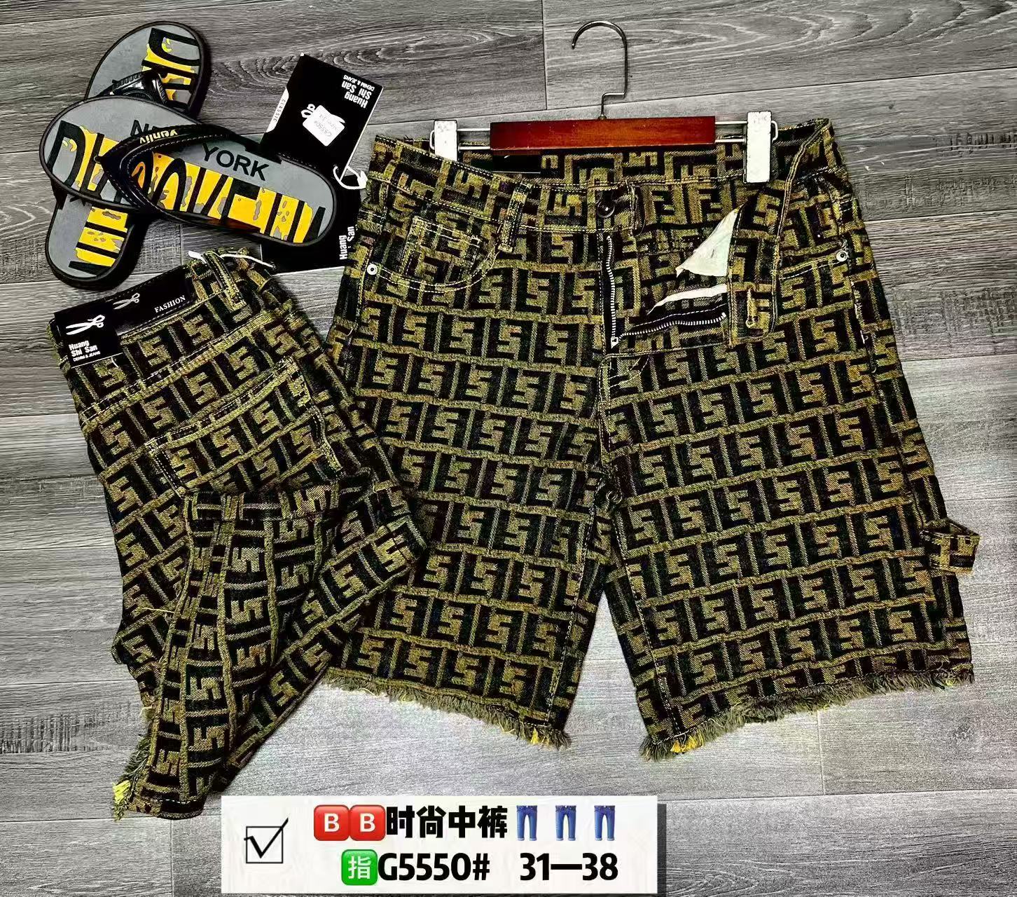 Men's Vintage Washed Denim Shorts with FF Monogram Jacquard & Frayed Hem, Streetwear Jean Shorts