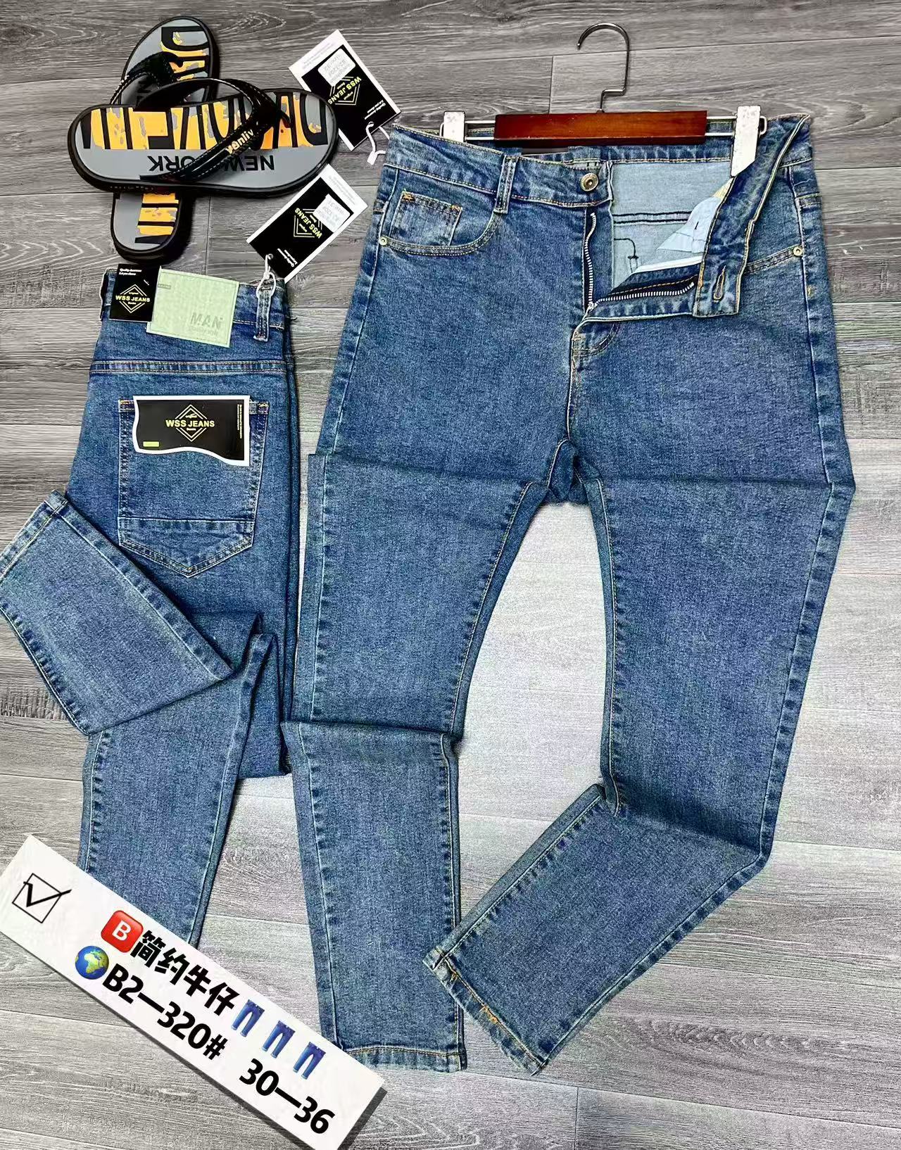 Men's Classic Light Blue Slim Fit Straight Leg Jeans, Casual Denim Pants