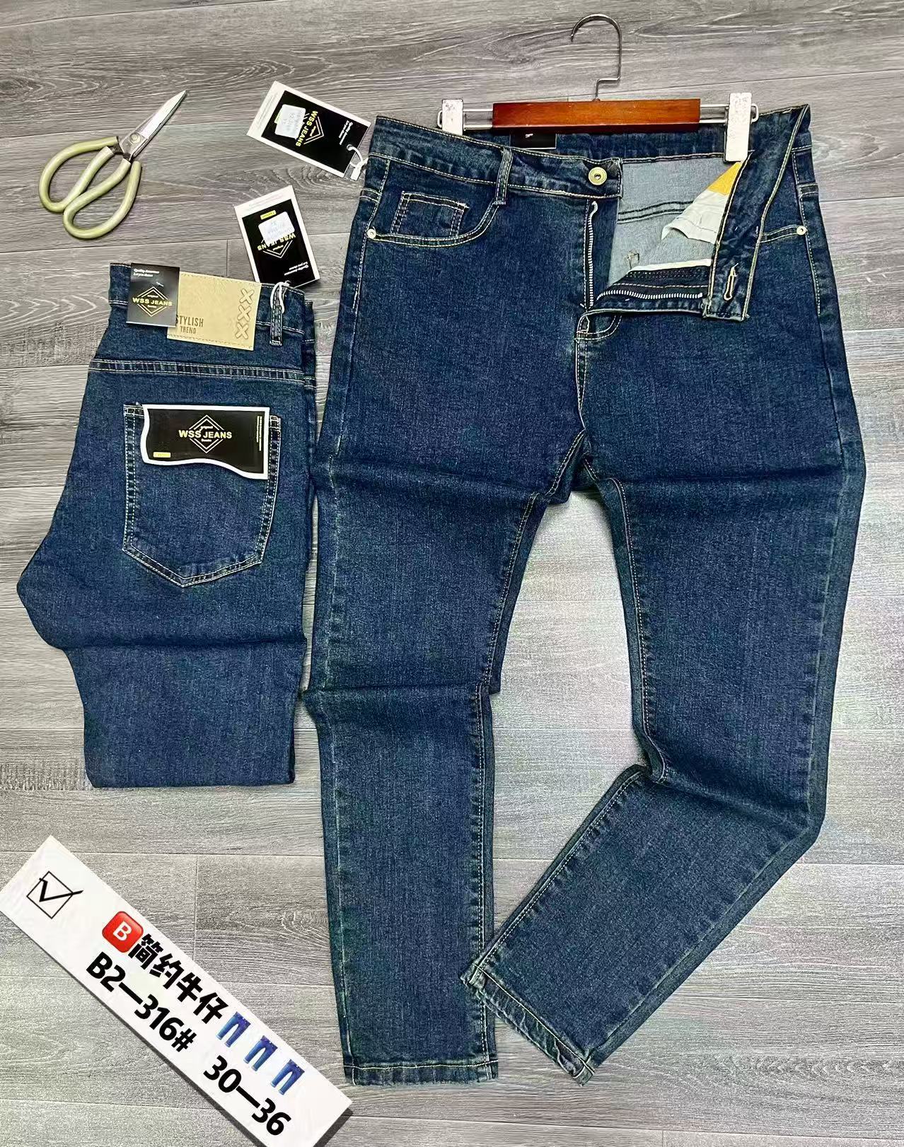 Men's Classic Dark Blue Slim Fit Straight Leg Jeans, Casual Denim Pants