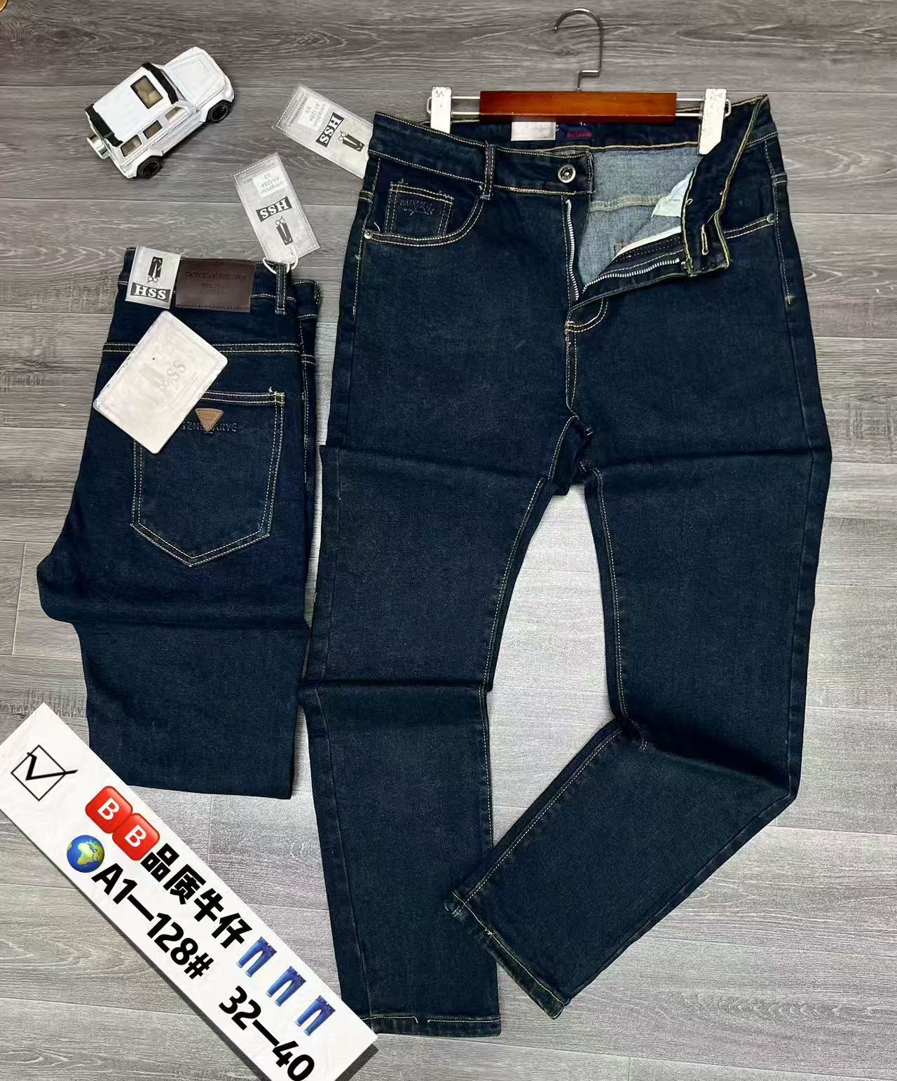 Men's Classic Raw Dark Blue Slim Fit Straight Leg Jeans, Casual Denim Pants