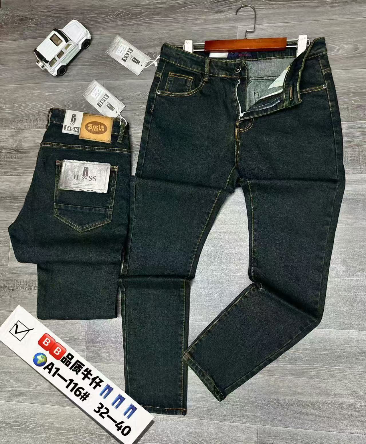 Men's Classic Dark Greenish-Black Slim Fit Straight Leg Jeans, Casual Denim Pants