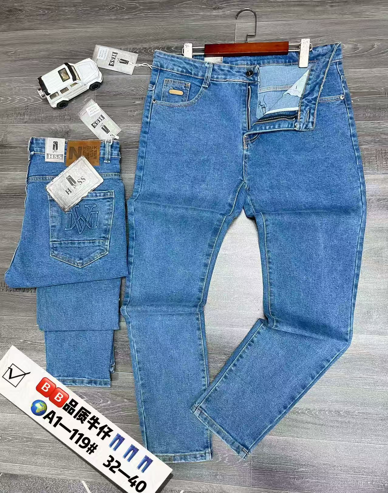 Men's Classic Light Blue Slim Fit Straight Leg Jeans, Casual Denim Pants
