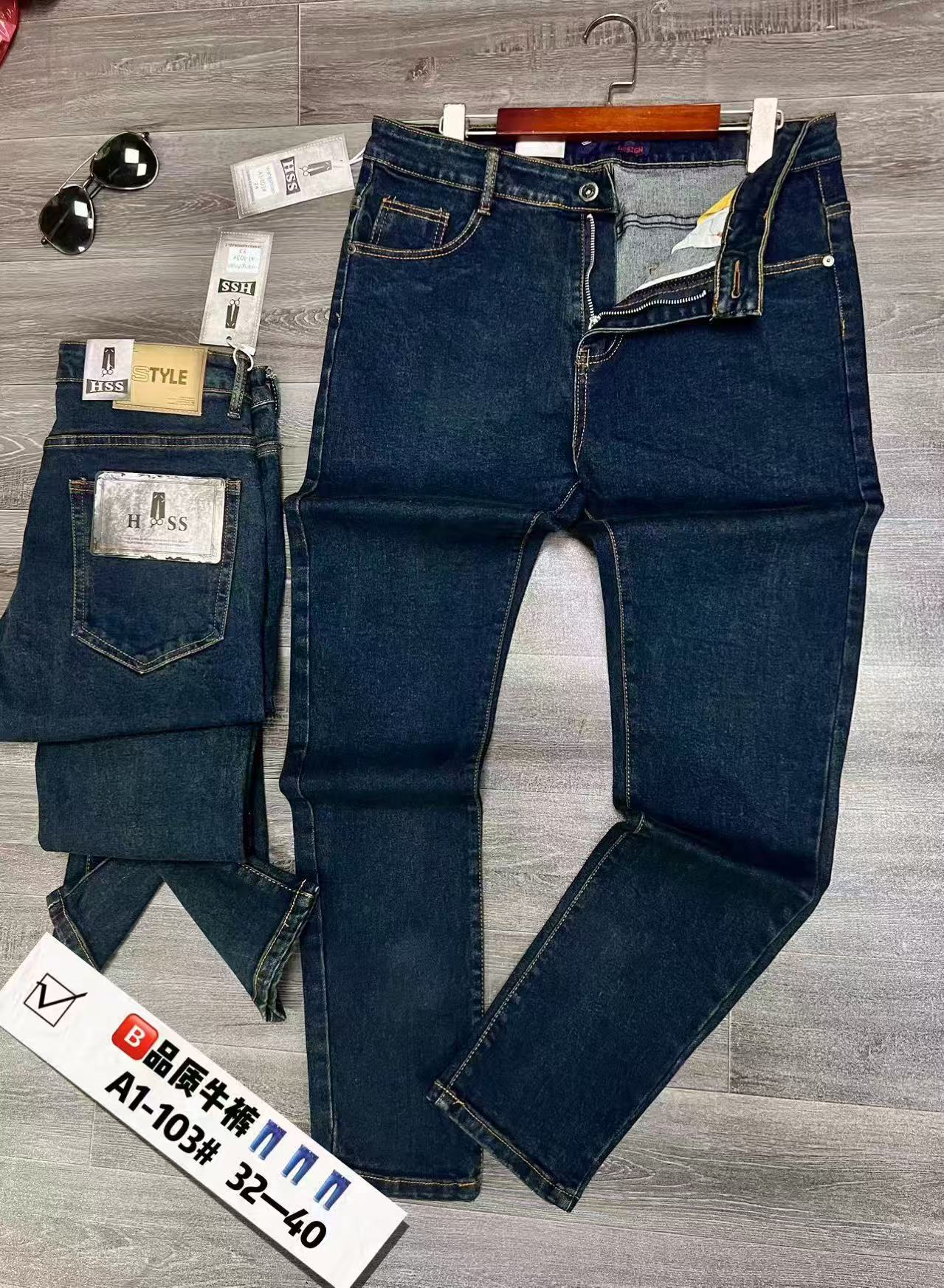 Men's Classic Dark Blue Slim Fit Straight Leg Jeans, Casual Denim Pants