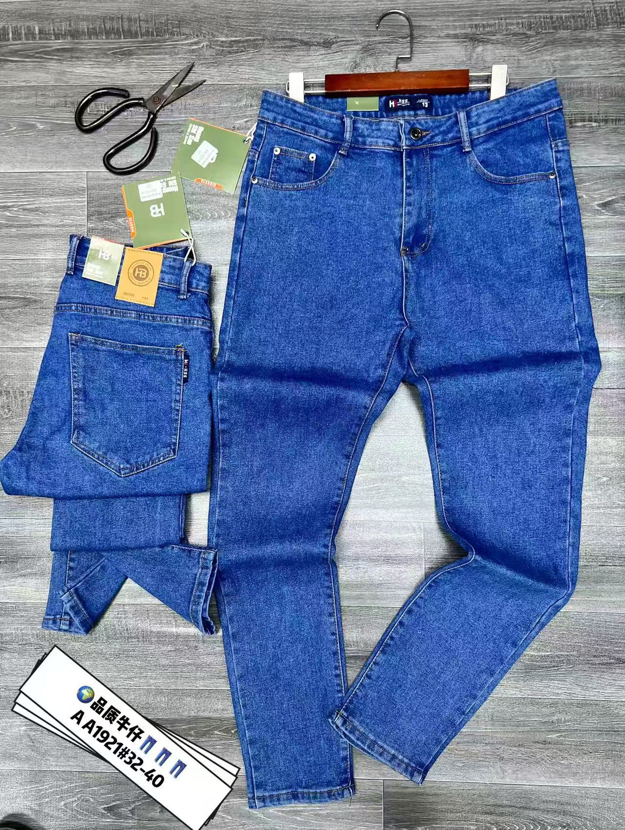 Men's Classic Bright Blue Slim Fit Straight Leg Jeans, Casual Denim Pants