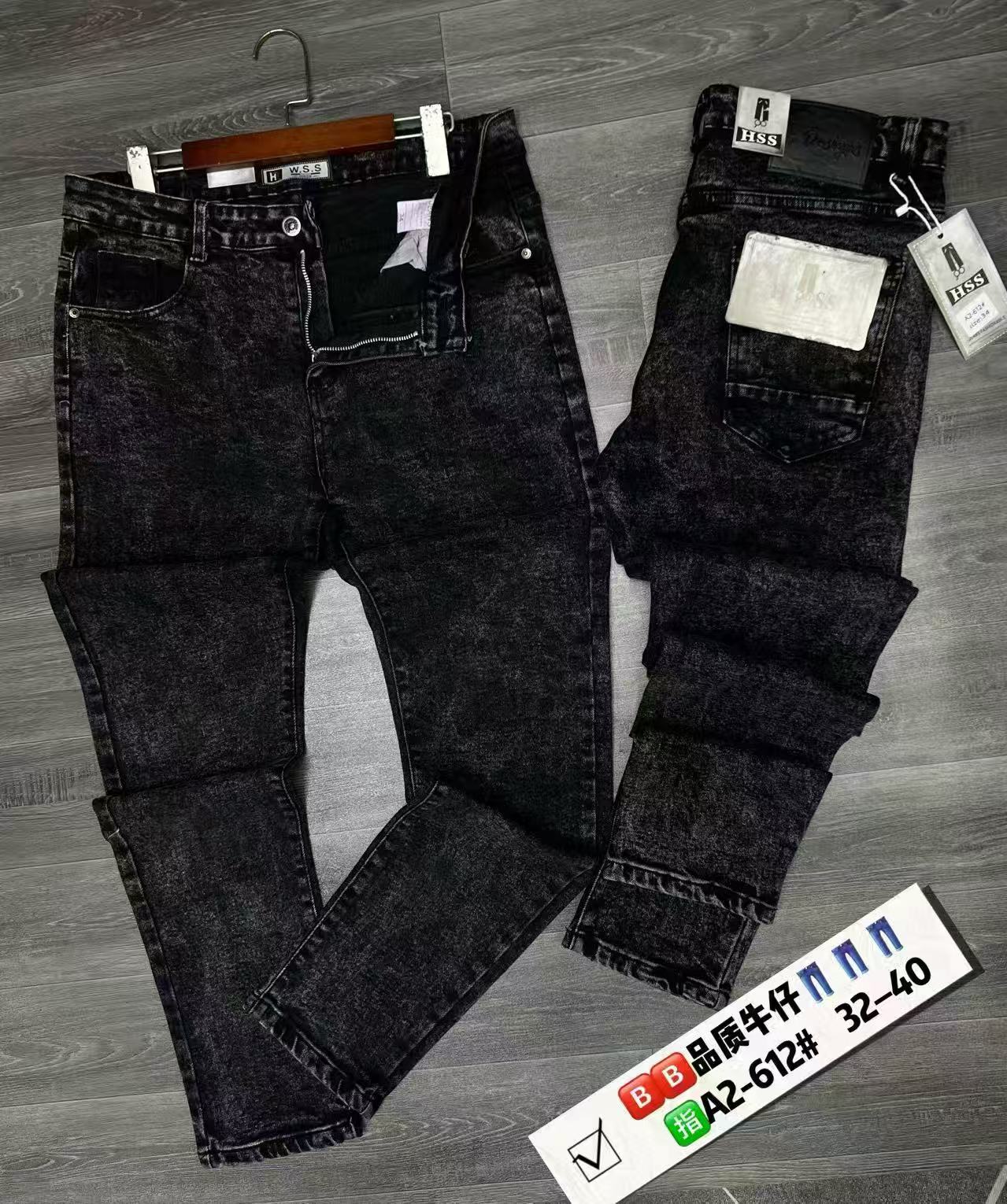 Men's Black Snow Wash Slim Fit Straight Leg Jeans, Casual Streetwear Denim Pants