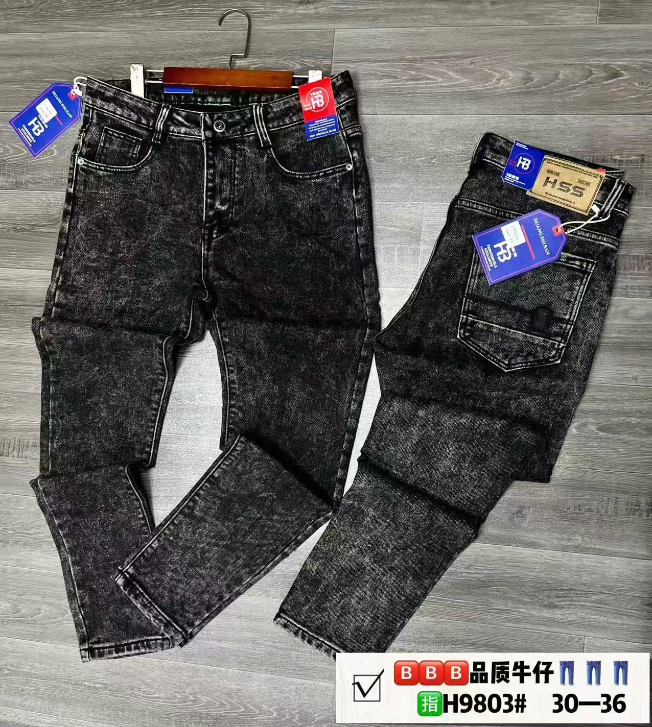Men's Black Snow Wash Slim Fit Straight Leg Jeans, Casual Streetwear Denim Pants