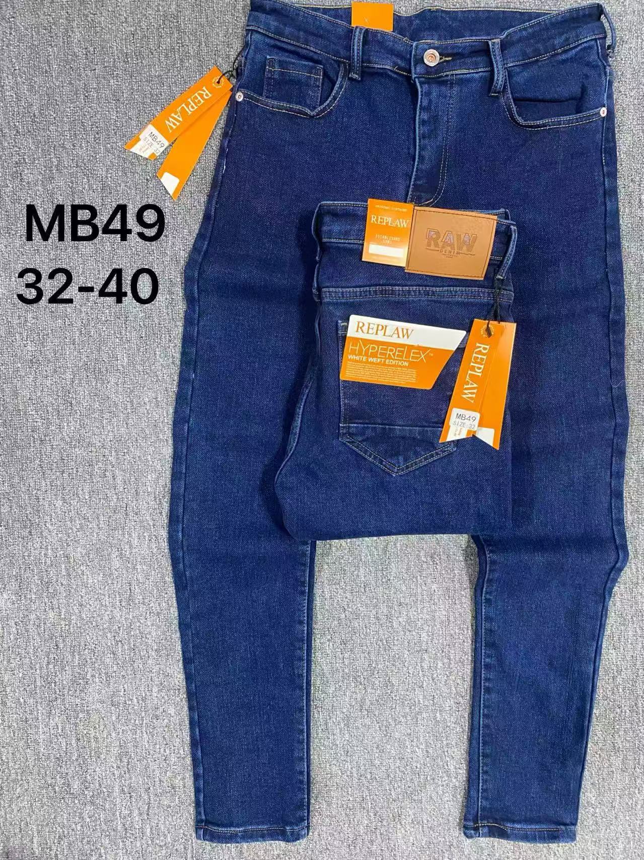 Men's Classic Raw Dark Blue Slim Fit Straight Leg Jeans, Casual Denim Pants