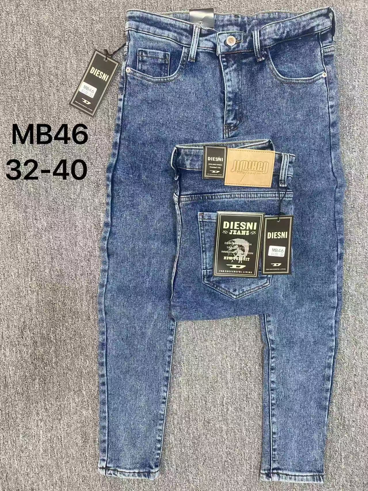 Men's Vintage Light Blue Washed Slim Fit Straight Leg Jeans, Casual Denim Pants
